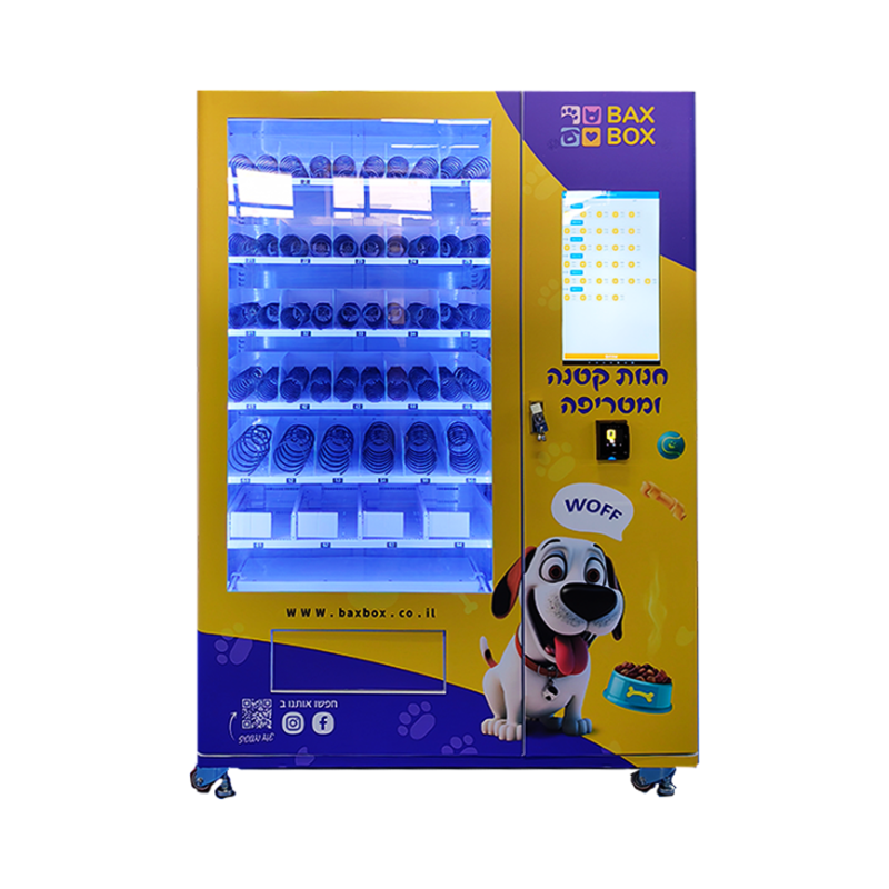 Pet vending machine WEIMI